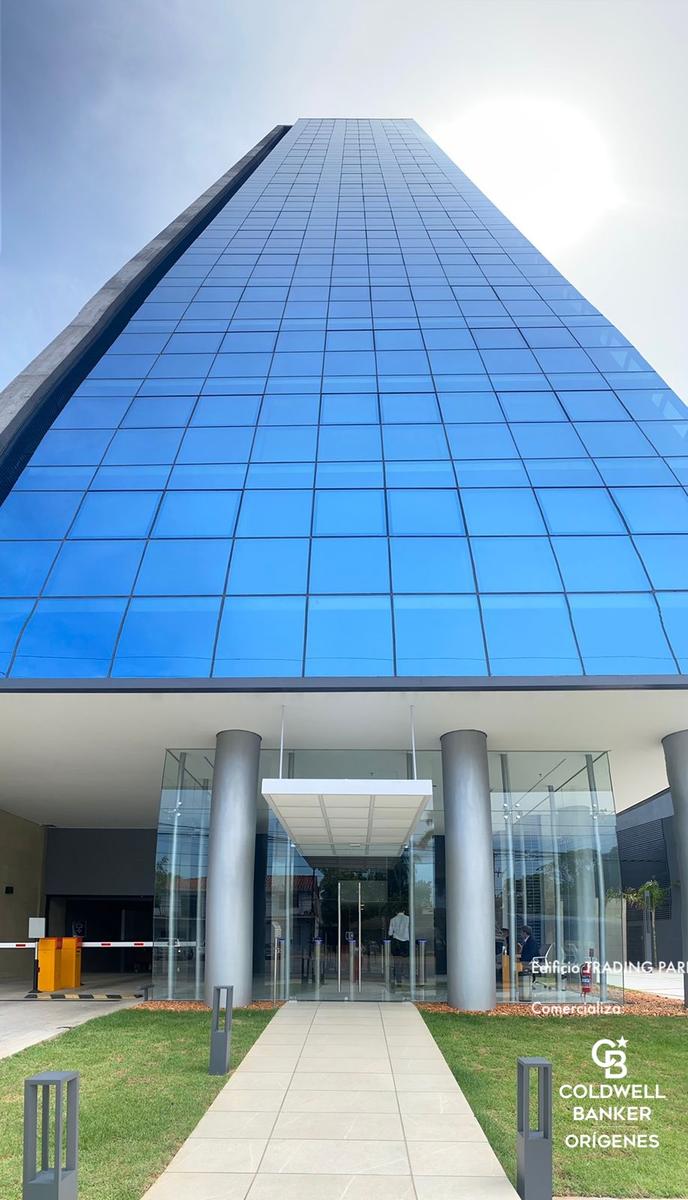 Trading Park — Comercial / escritórios, Paraguai